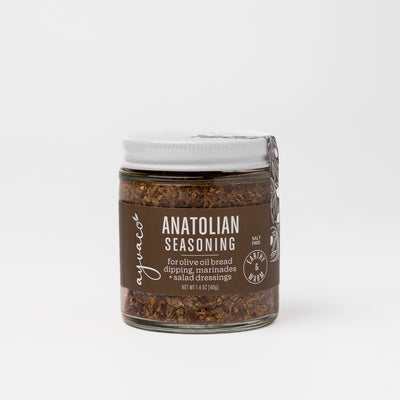 olive oil bread dipping seasoning
